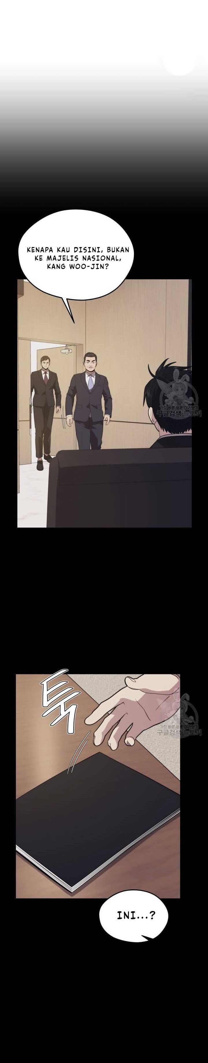 Seoul Station Necromancer Chap 70 - Next Chap 71