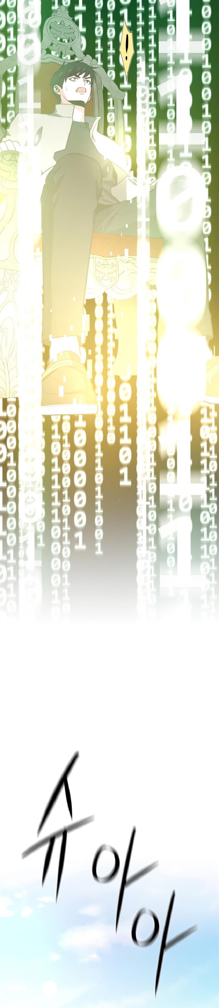 Seoul Station Necromancer Chap 71 - Next Chap 72