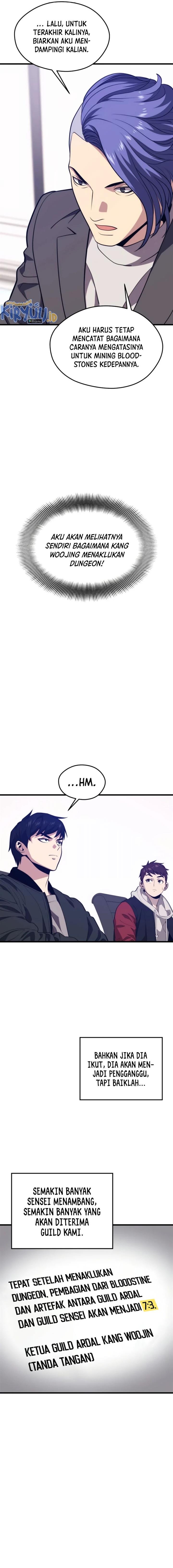 Seoul Station Necromancer Chap 74 - Next Chap 75