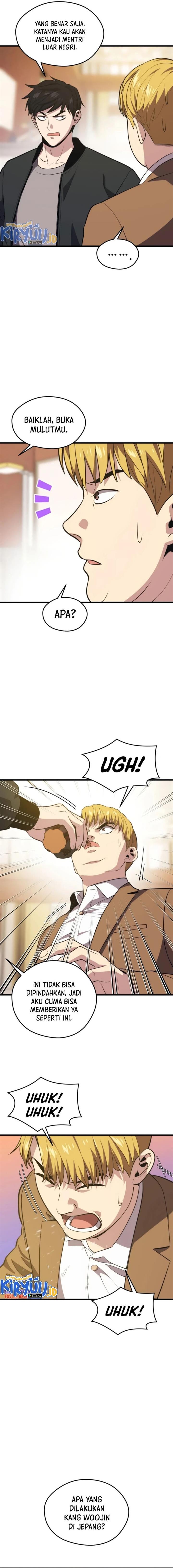 Seoul Station Necromancer Chap 74 - Next Chap 75