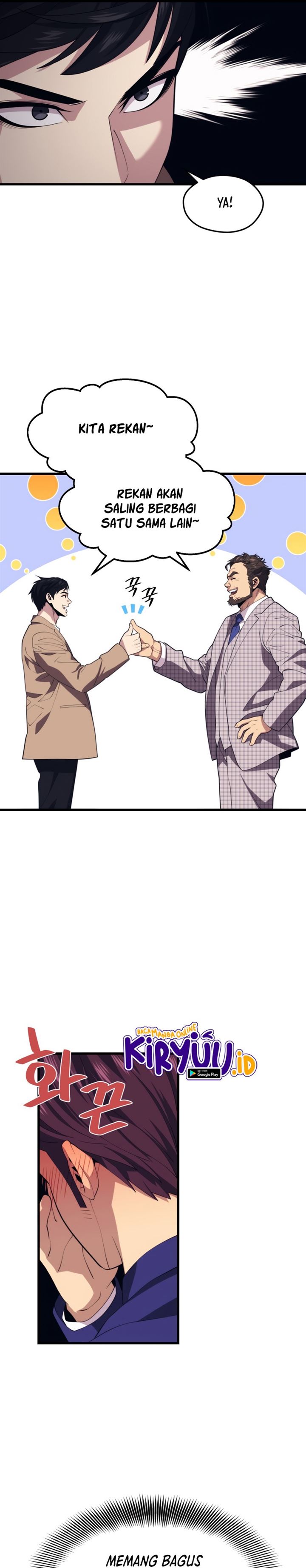 Seoul Station Necromancer Chap 44 - Next Chap 45