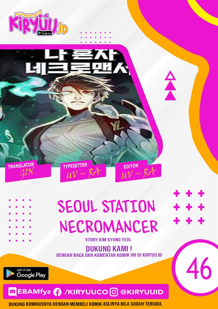 Seoul Station Necromancer Chap 46 - Next Chap 47
