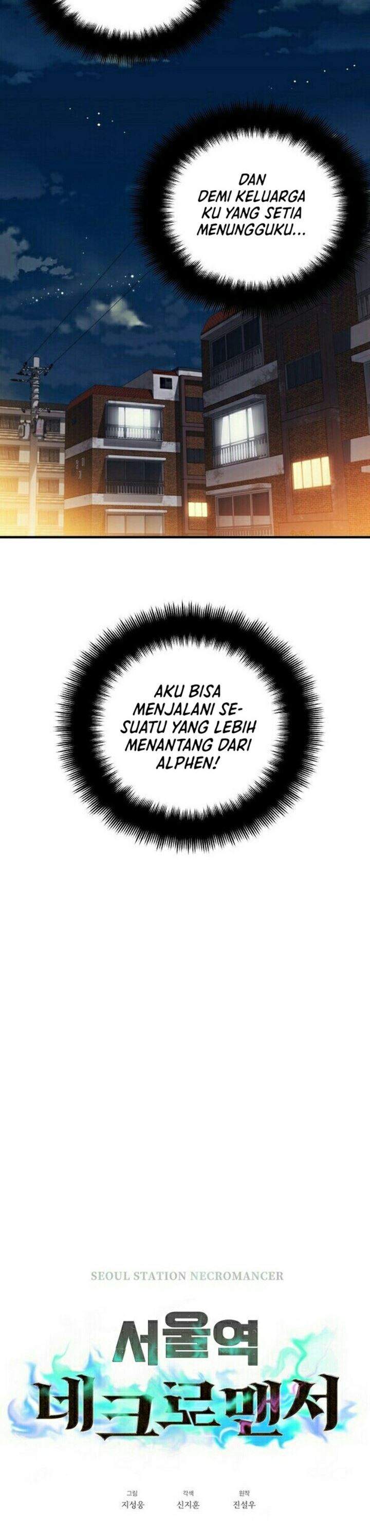 Seoul Station Necromancer Chap 5 - Next Chap 6