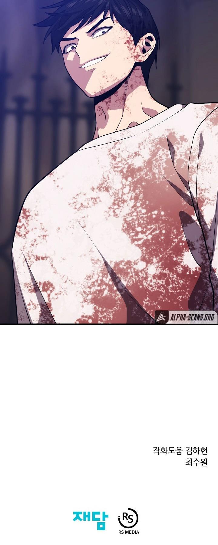 Seoul Station Necromancer Chap 50 - Next Chap 51