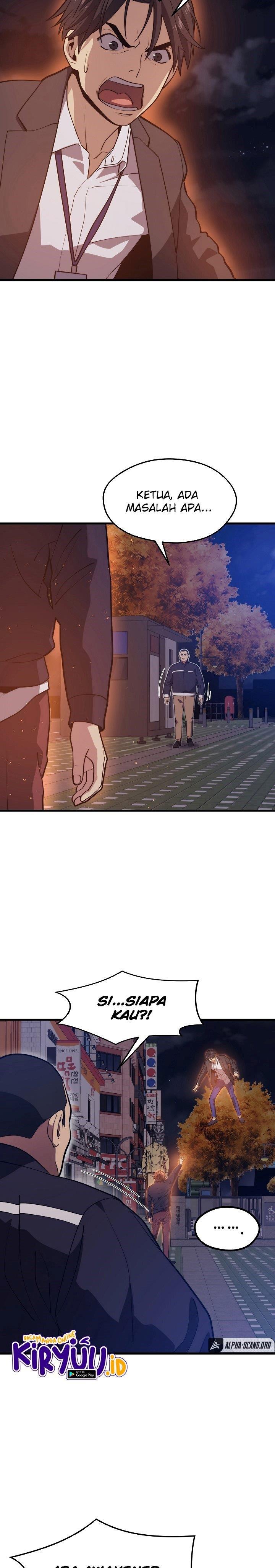 Seoul Station Necromancer Chap 57 - Next Chap 58