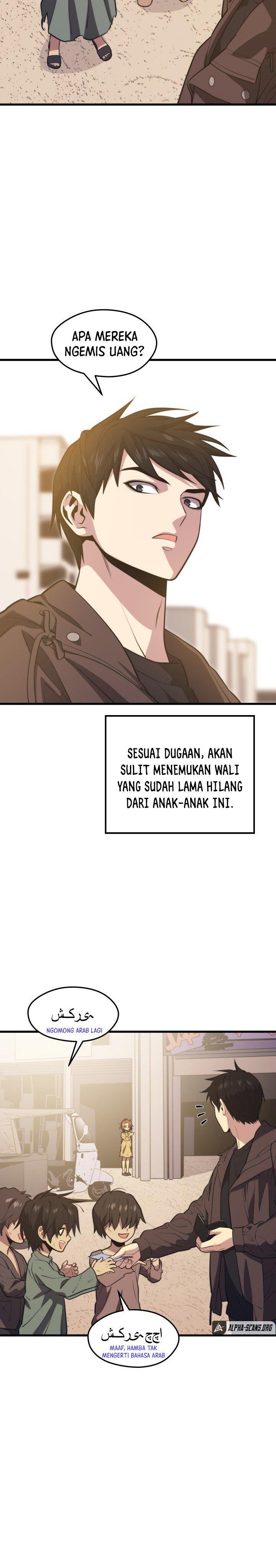 Seoul Station Necromancer Chap 58 - Next Chap 59