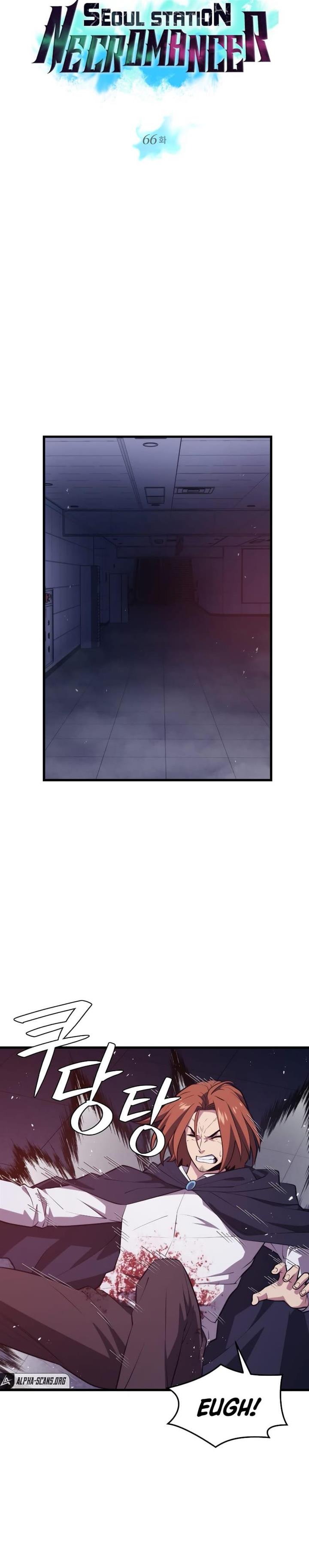 Seoul Station Necromancer Chap 66 - Next Chap 67