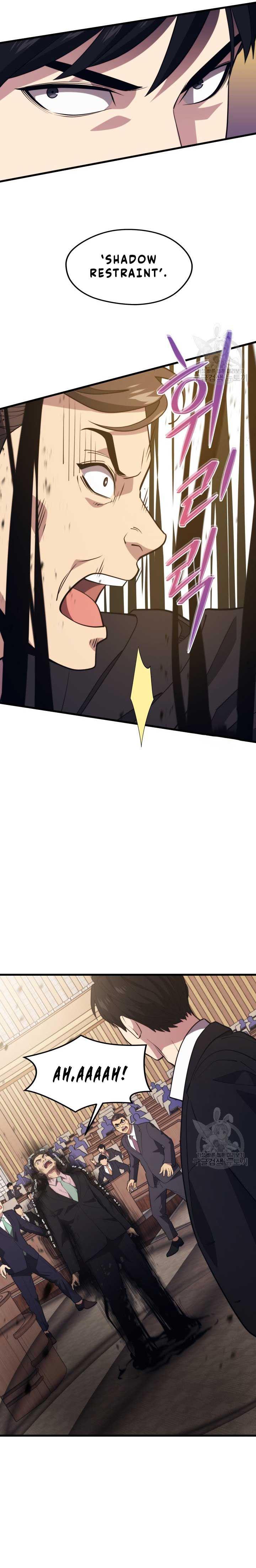 Seoul Station Necromancer Chap 69 - Next Chap 70