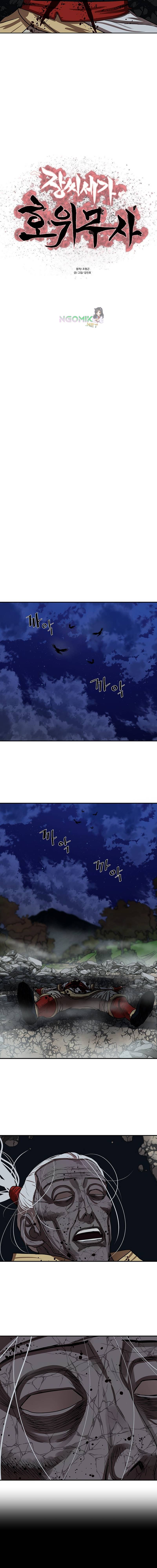 Escort Warrior  Chap 178 - Next Chap 179