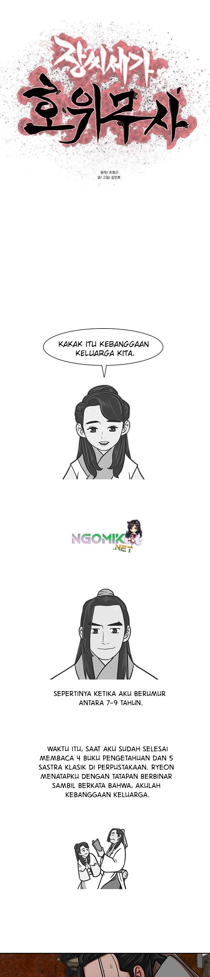 Escort Warrior  Chap 150 - Next Chap 151