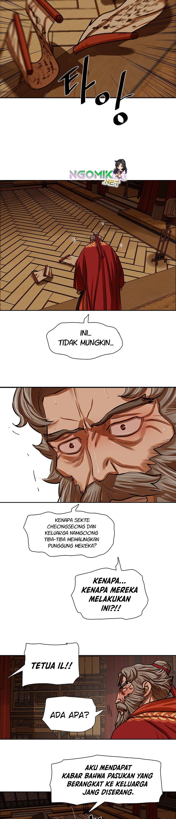 Escort Warrior  Chap 160 - Next Chap 161