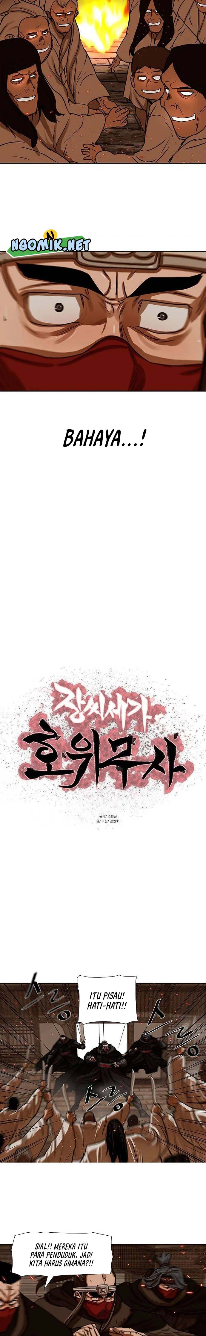 Escort Warrior  Chap 193 - Next Chap 194