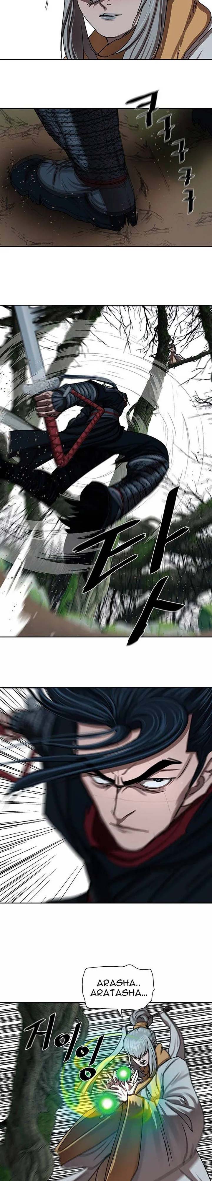 Escort Warrior  Chap 198 - Next Chap 199