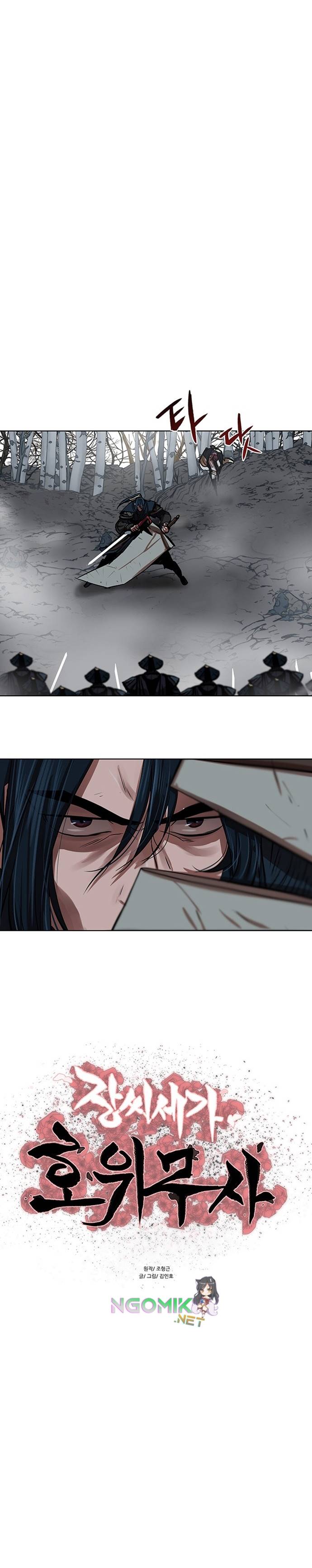 Escort Warrior  Chap 107 - Next Chap 108