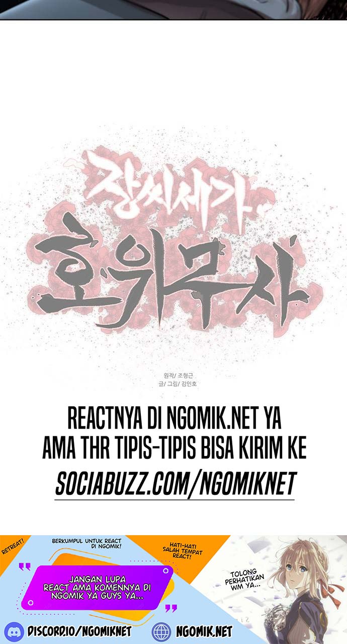 Escort Warrior  Chap 113 - Next Chap 114