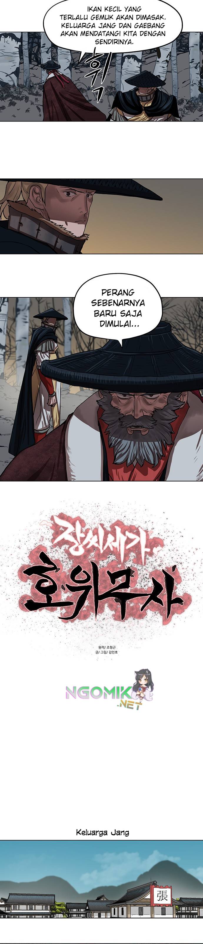 Escort Warrior  Chap 111 - Next Chap 112