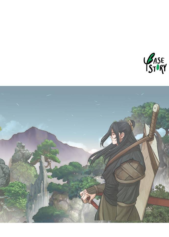 Escort Warrior  Chap 114 - Next Chap 115