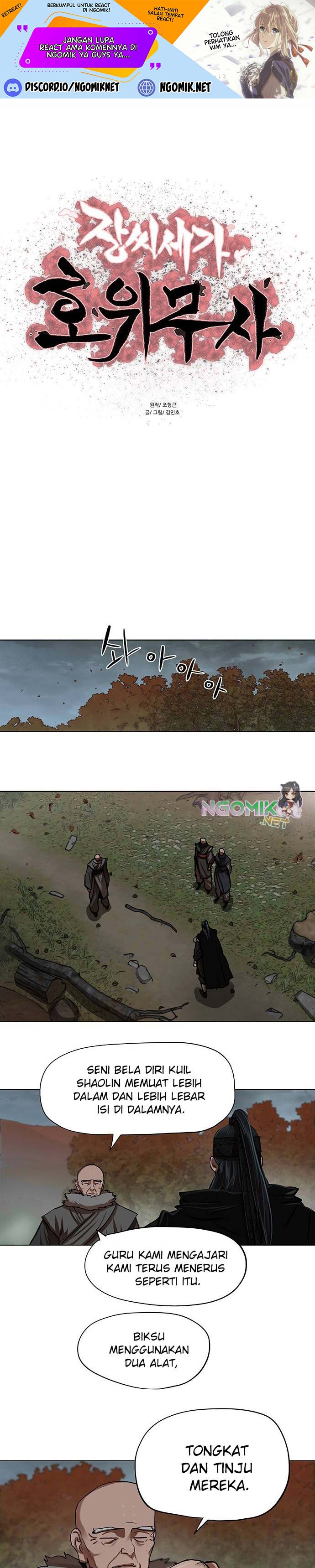 Escort Warrior  Chap 126 - Next Chap 127