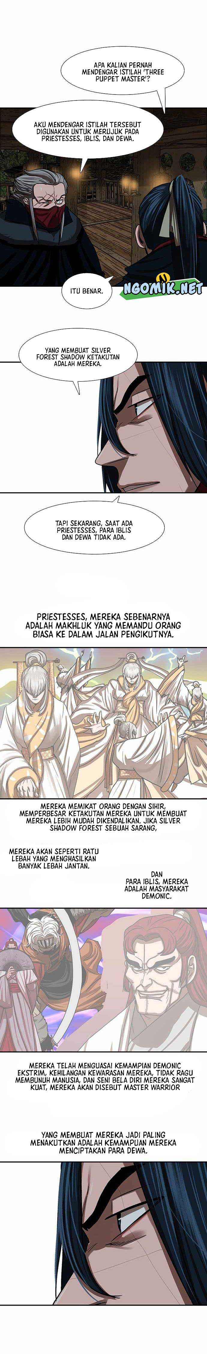 Escort Warrior  Chap 205 - Next Chap 206