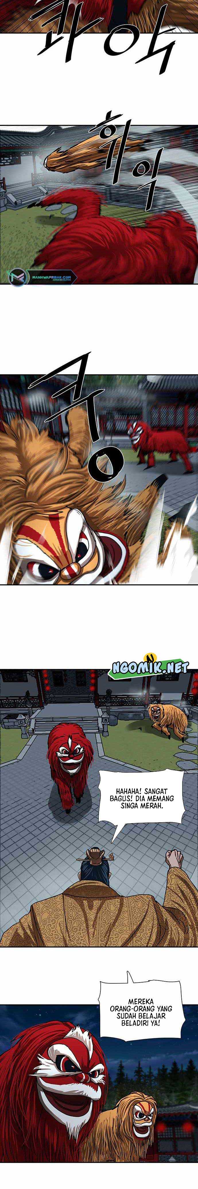 Escort Warrior  Chap 205 - Next Chap 206