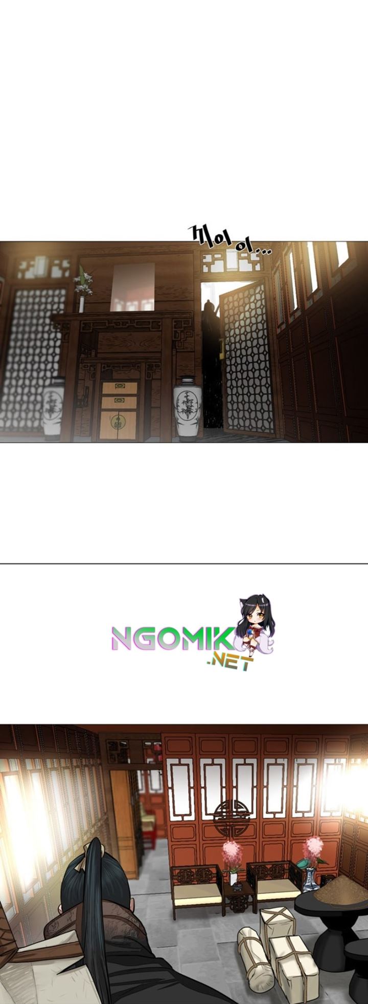 Escort Warrior  Chap 46 - Next Chap 47