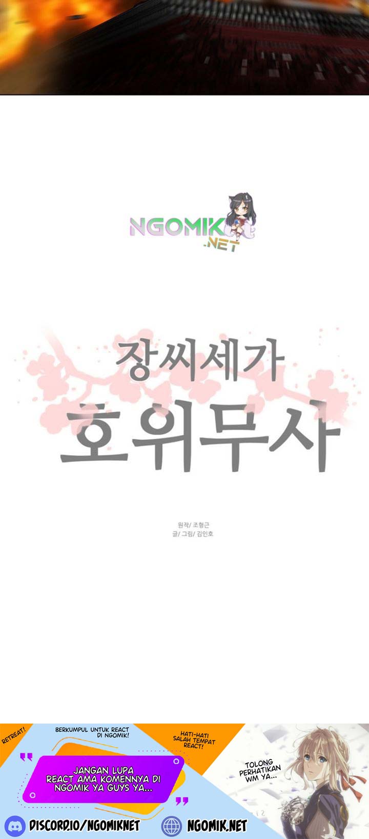 Escort Warrior  Chap 53 - Next Chap 54