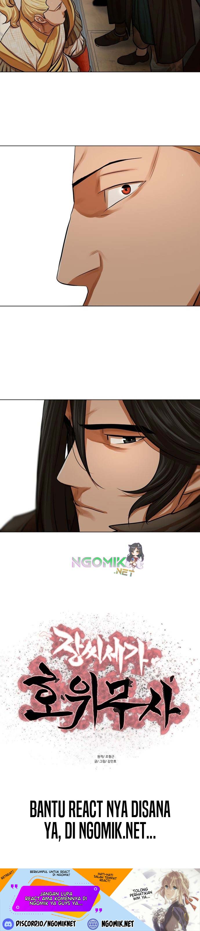 Escort Warrior  Chap 69 - Next Chap 70