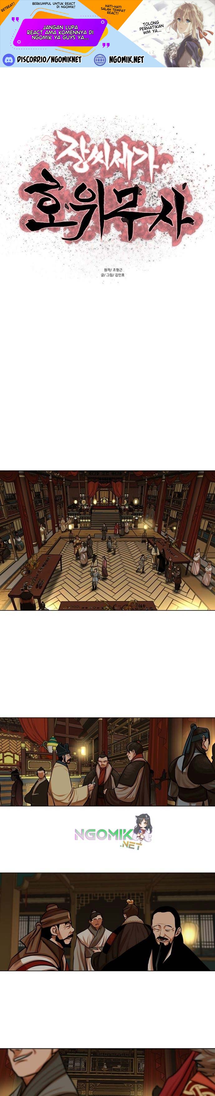 Escort Warrior  Chap 69 - Next Chap 70