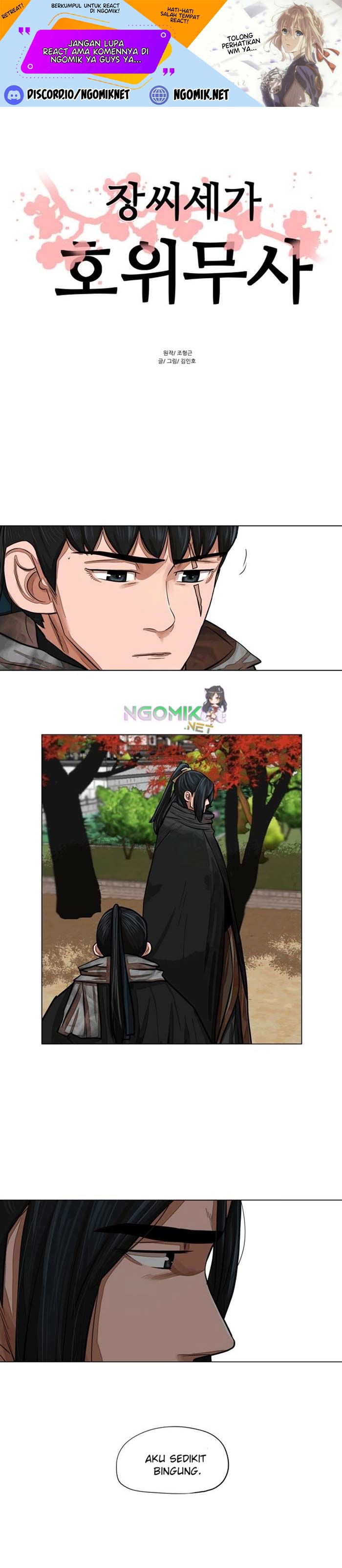 Escort Warrior  Chap 62 - Next Chap 63