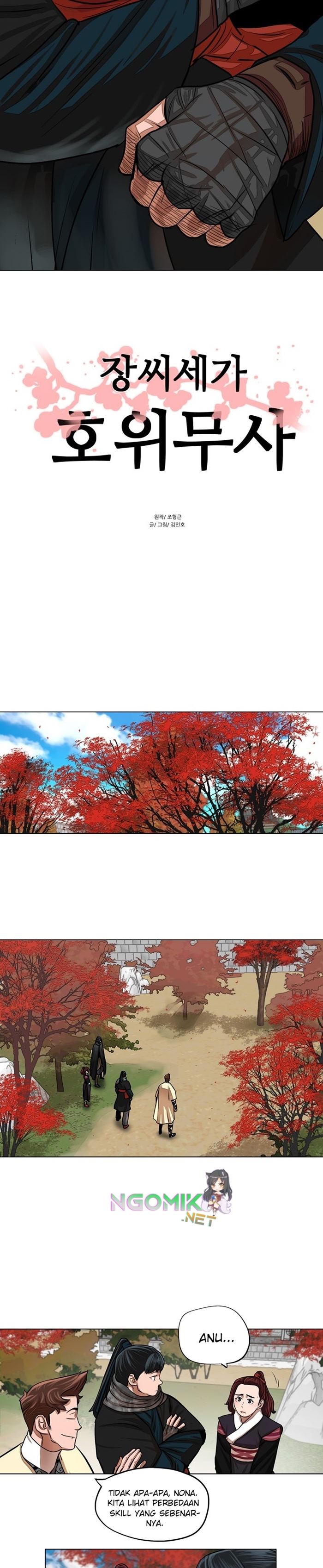 Escort Warrior  Chap 63 - Next Chap 64