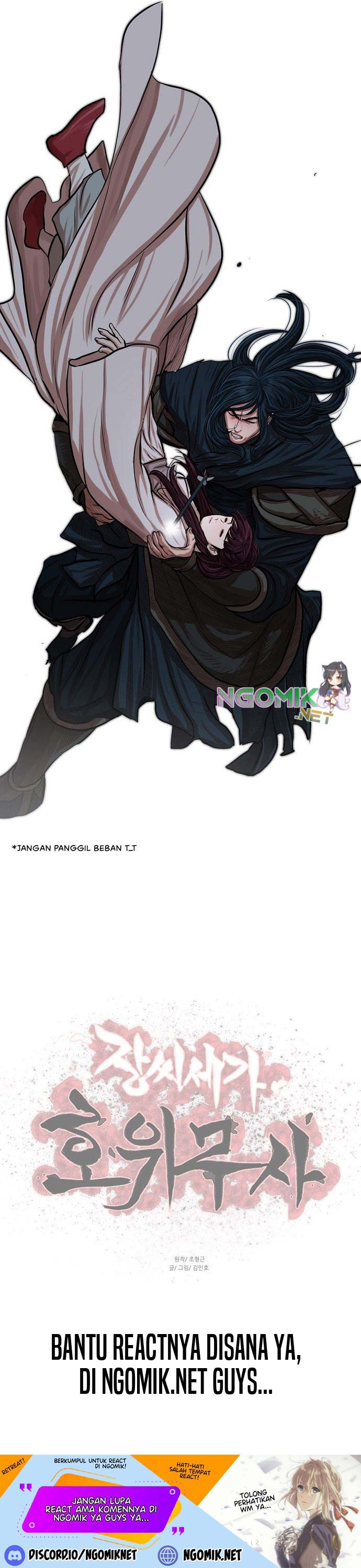 Escort Warrior  Chap 75 - Next Chap 76