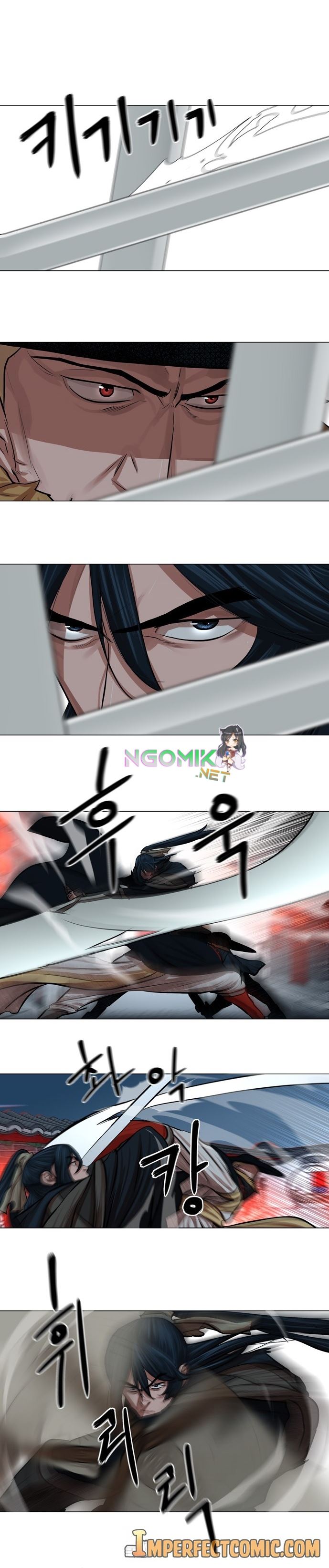 Escort Warrior  Chap 75 - Next Chap 76