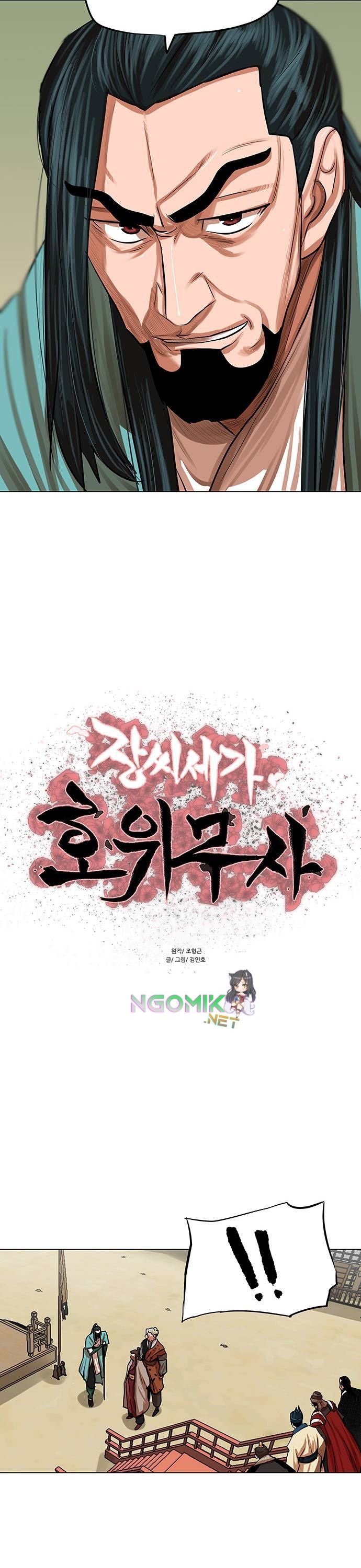 Escort Warrior  Chap 85 - Next Chap 86