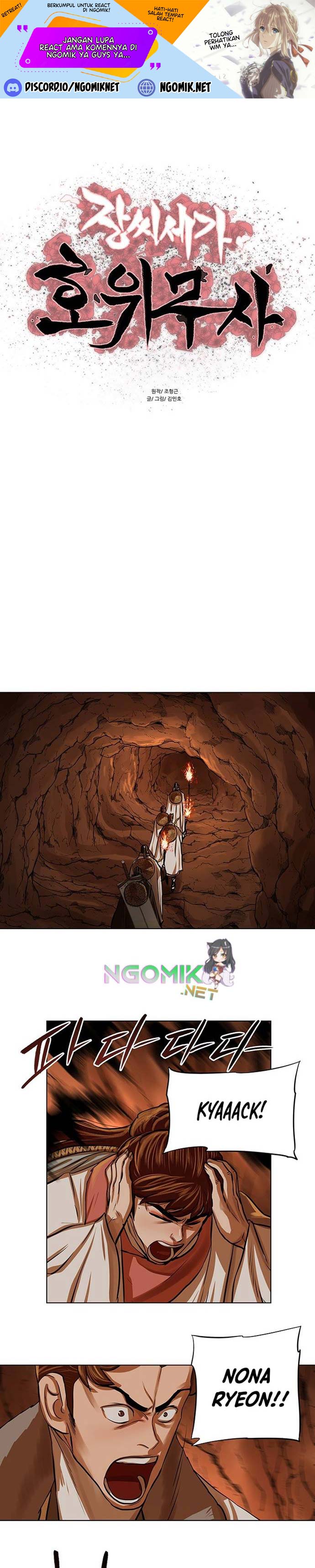 Escort Warrior  Chap 98 - Next Chap 99