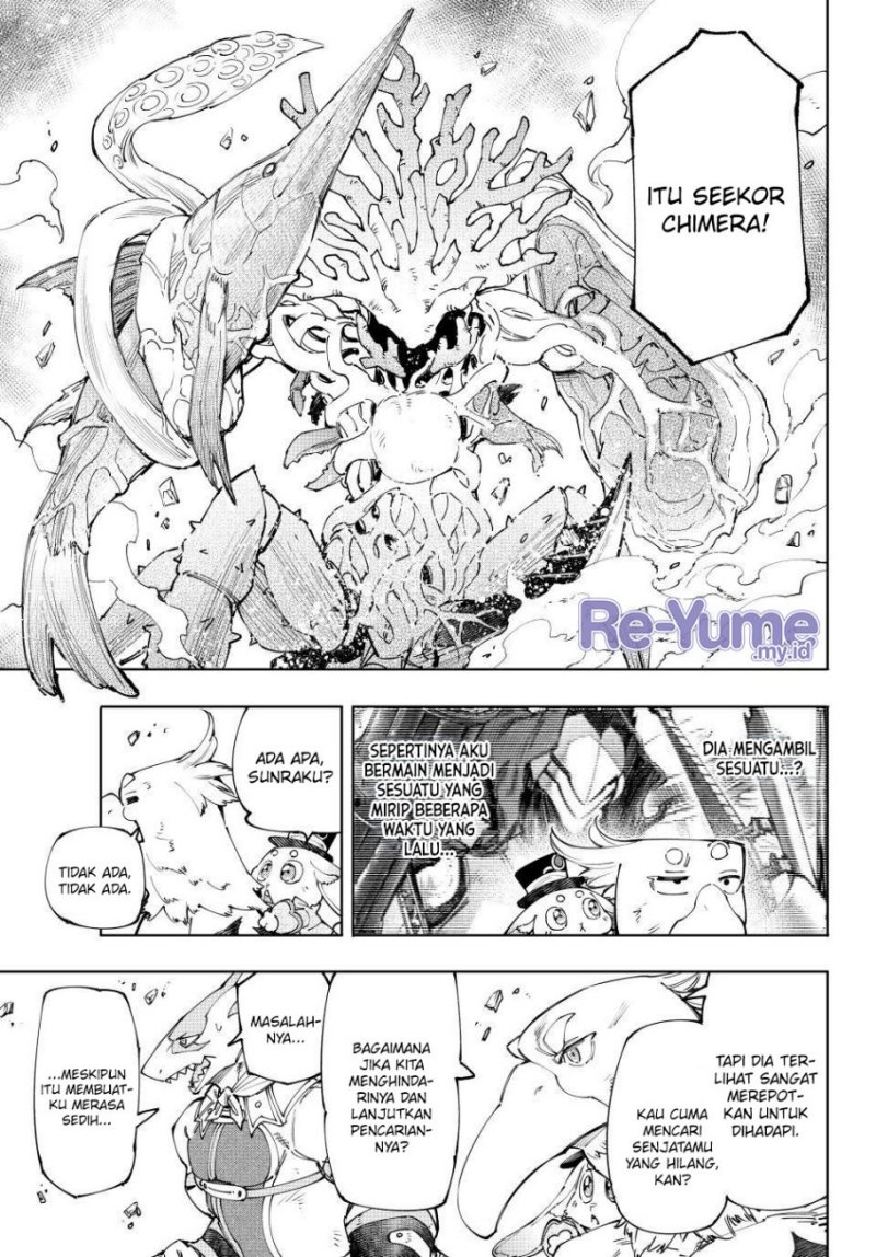 Shangri-La Frontier ~ Kusoge Hunter, Kamige ni Idoman to su~  Chap 162 - Next Chap 163