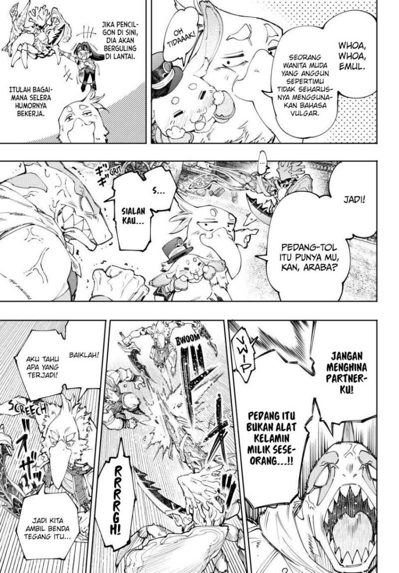 Shangri-La Frontier ~ Kusoge Hunter, Kamige ni Idoman to su~  Chap 162 - Next Chap 163