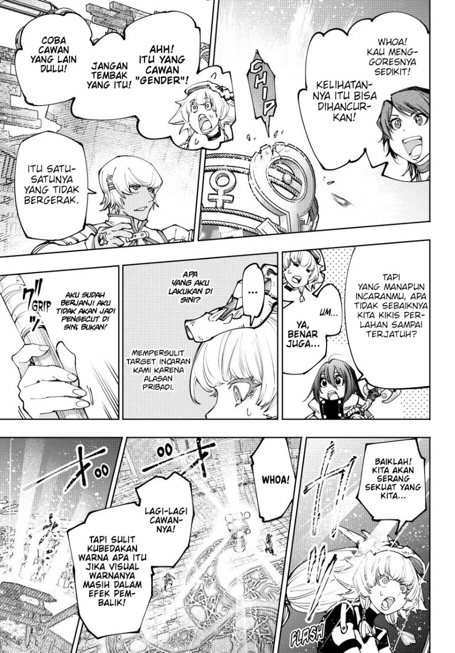 Shangri-La Frontier ~ Kusoge Hunter, Kamige ni Idoman to su~  Chap 185 - Next Chap 186