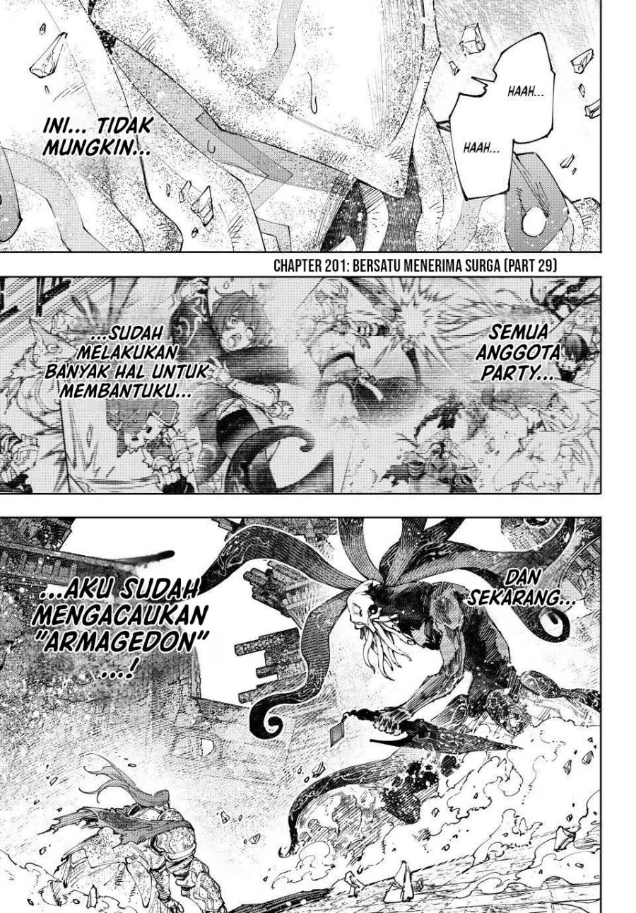 Shangri-La Frontier ~ Kusoge Hunter, Kamige ni Idoman to su~  Chap 201 - Next Chap 202