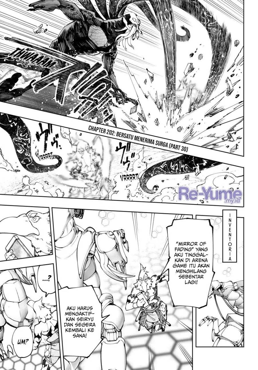 Shangri-La Frontier ~ Kusoge Hunter, Kamige ni Idoman to su~  Chap 202 - Next Chap 203