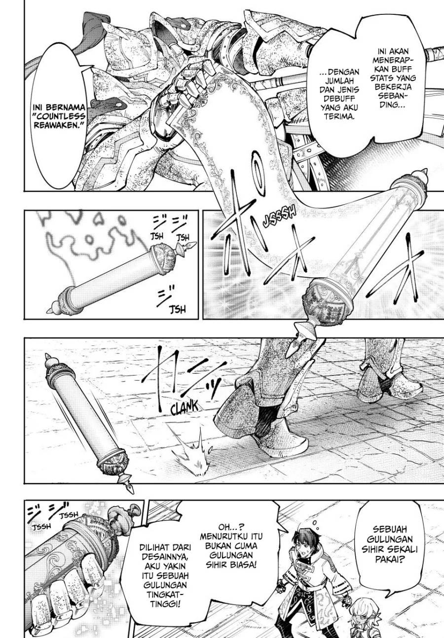 Shangri-La Frontier ~ Kusoge Hunter, Kamige ni Idoman to su~  Chap 202 - Next Chap 203