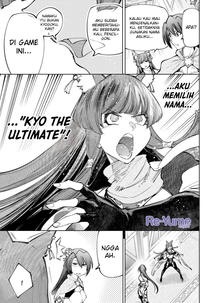 Shangri-La Frontier ~ Kusoge Hunter, Kamige ni Idoman to su~  Chap 210 - Next Chap 211