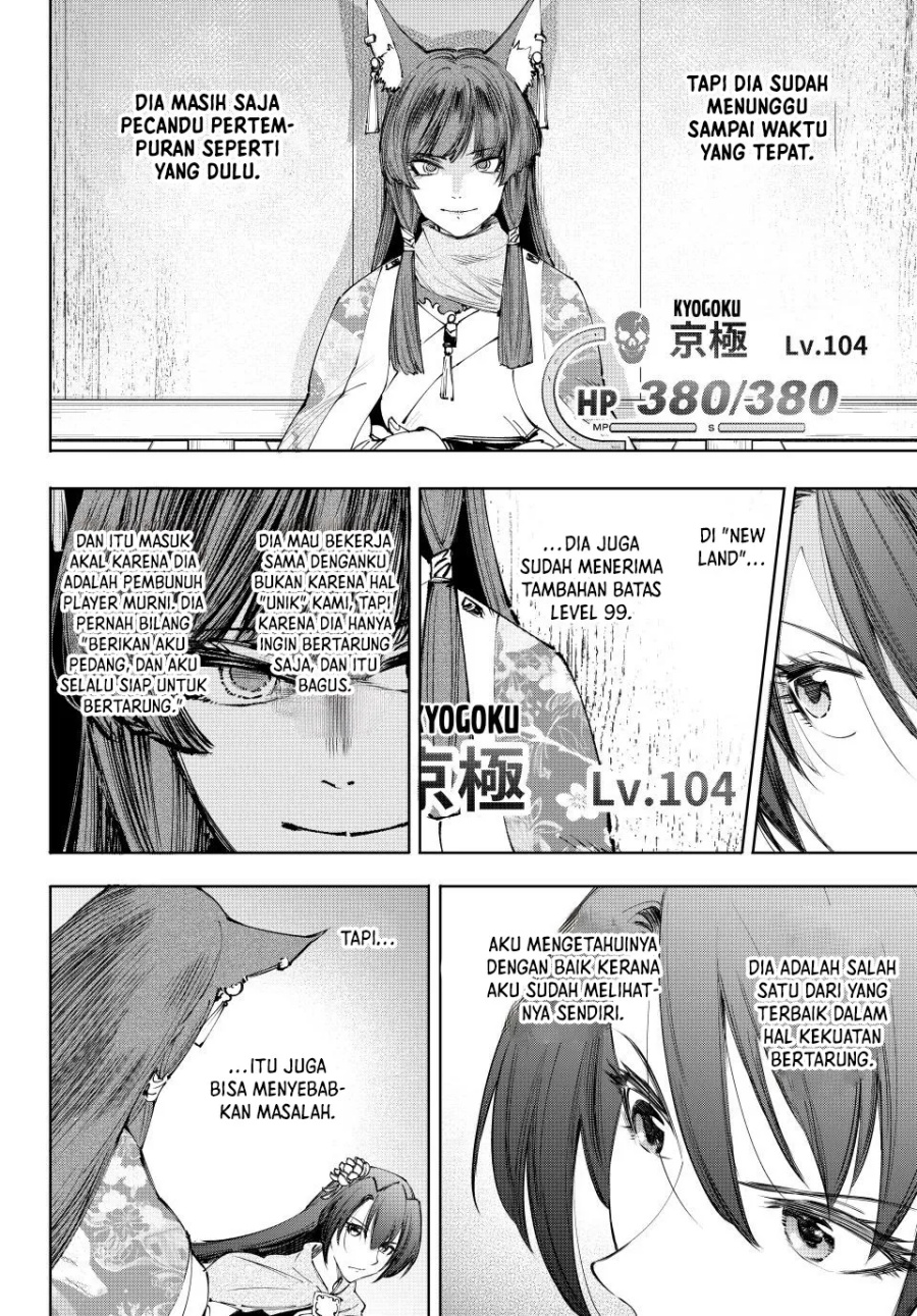 Shangri-La Frontier ~ Kusoge Hunter, Kamige ni Idoman to su~  Chap 210 - Next Chap 211