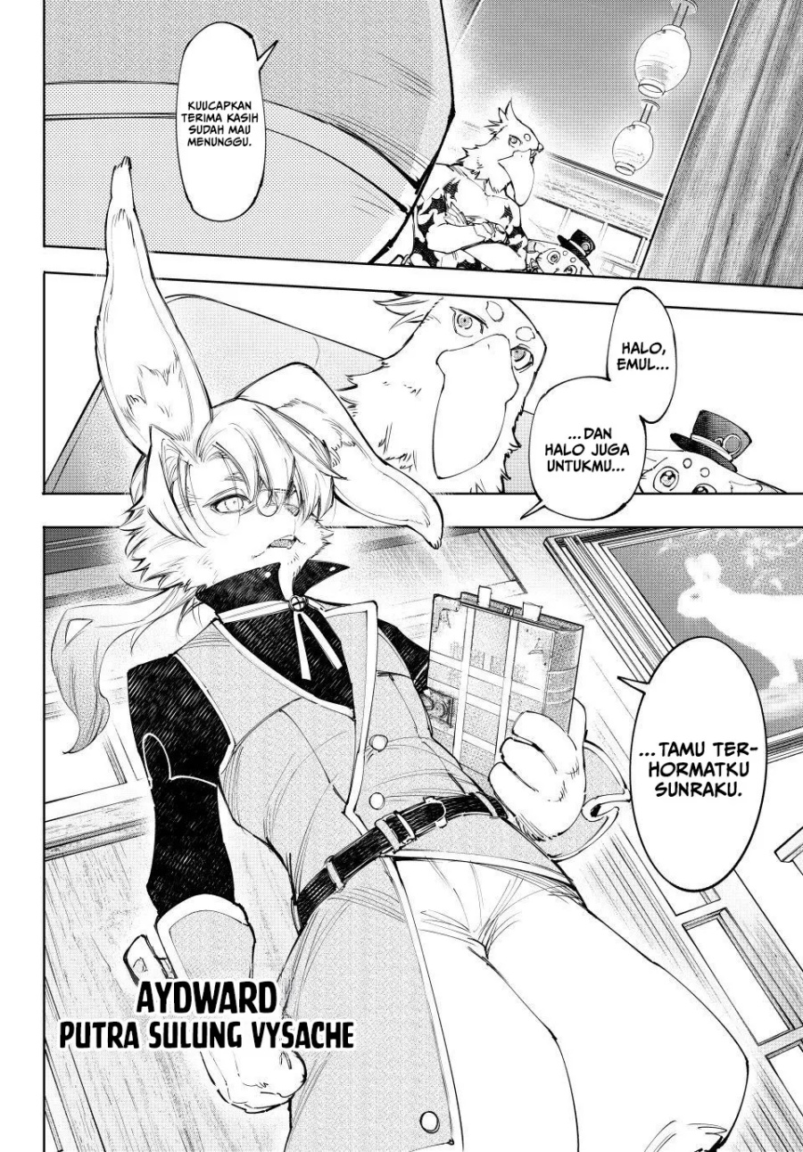 Shangri-La Frontier ~ Kusoge Hunter, Kamige ni Idoman to su~  Chap 228 - Next Chap 229