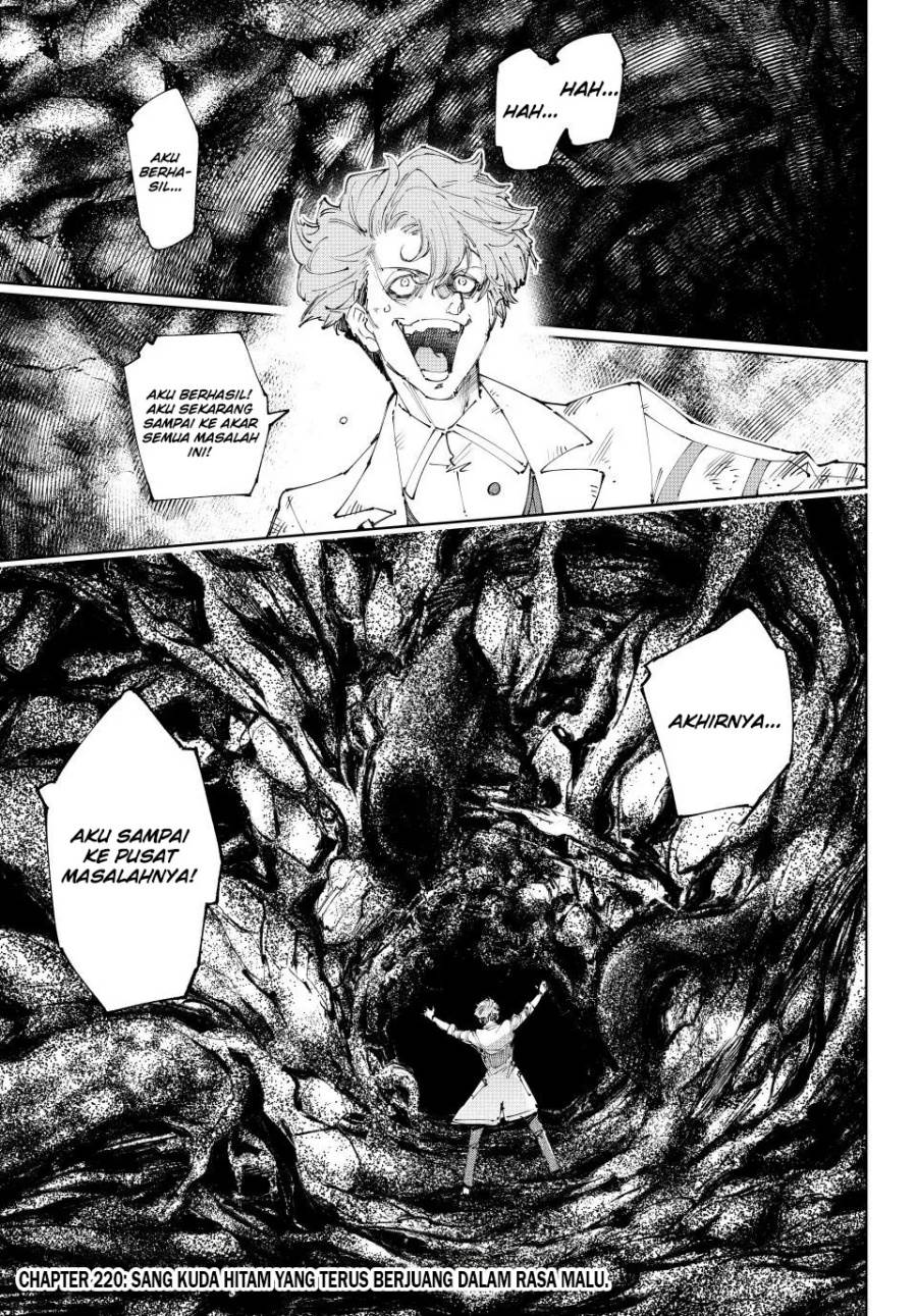 Shangri-La Frontier ~ Kusoge Hunter, Kamige ni Idoman to su~  Chap 220 - Next Chap 221