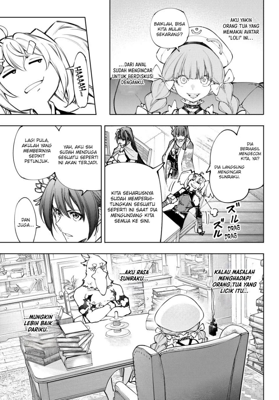 Shangri-La Frontier ~ Kusoge Hunter, Kamige ni Idoman to su~  Chap 223 - Next Chap 224