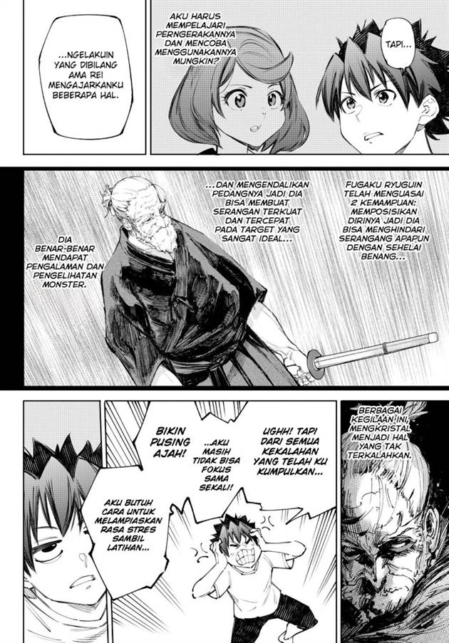 Shangri-La Frontier ~ Kusoge Hunter, Kamige ni Idoman to su~  Chap 235 - Next Chap 236