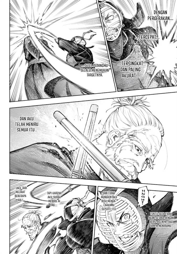 Shangri-La Frontier ~ Kusoge Hunter, Kamige ni Idoman to su~  Chap 237 - Next Chap 238