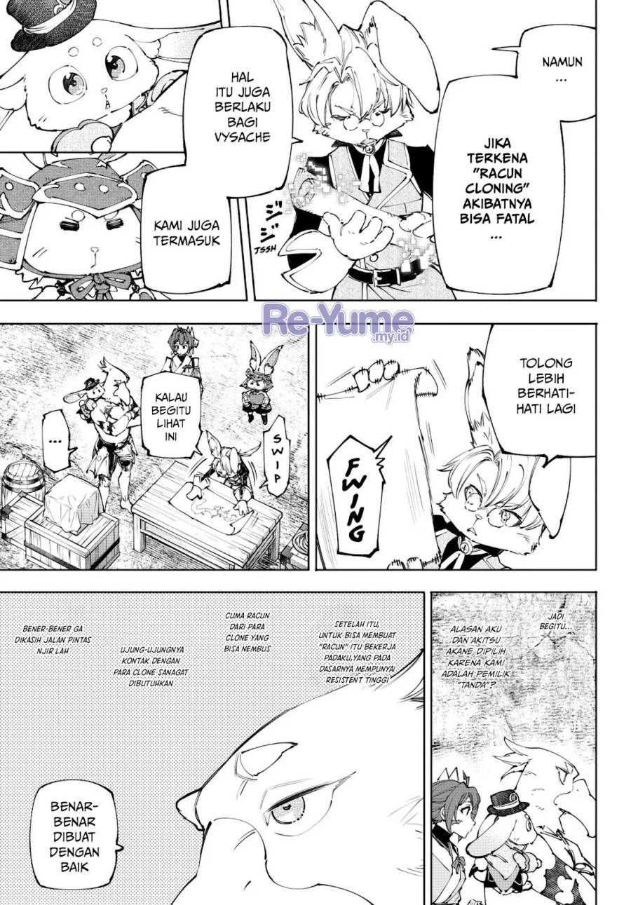 Shangri-La Frontier ~ Kusoge Hunter, Kamige ni Idoman to su~  Chap 239 - Next Chap 240