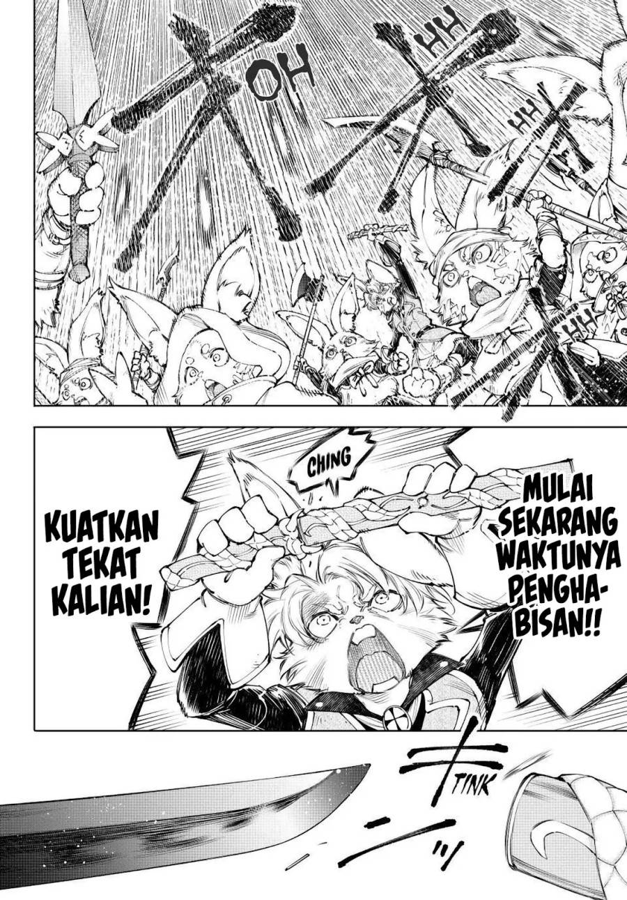 Shangri-La Frontier ~ Kusoge Hunter, Kamige ni Idoman to su~  Chap 240 - Next Chap 241