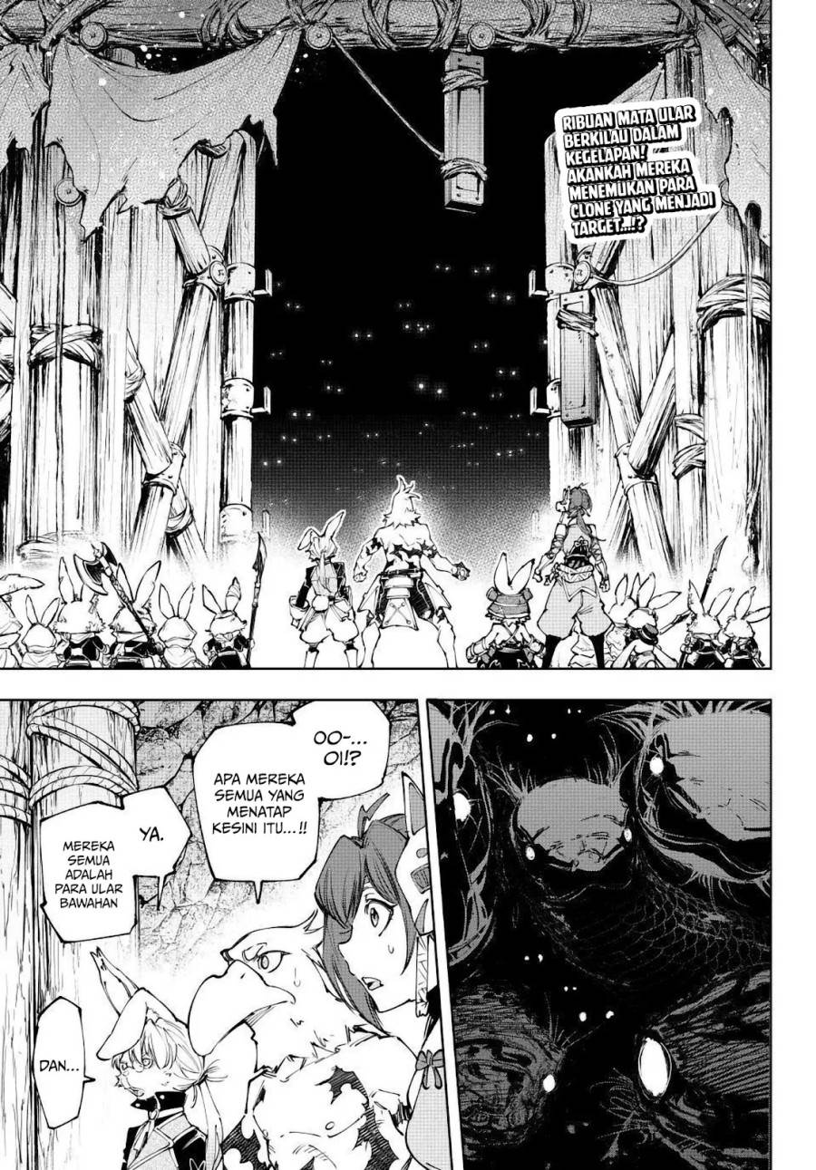 Shangri-La Frontier ~ Kusoge Hunter, Kamige ni Idoman to su~  Chap 240 - Next Chap 241